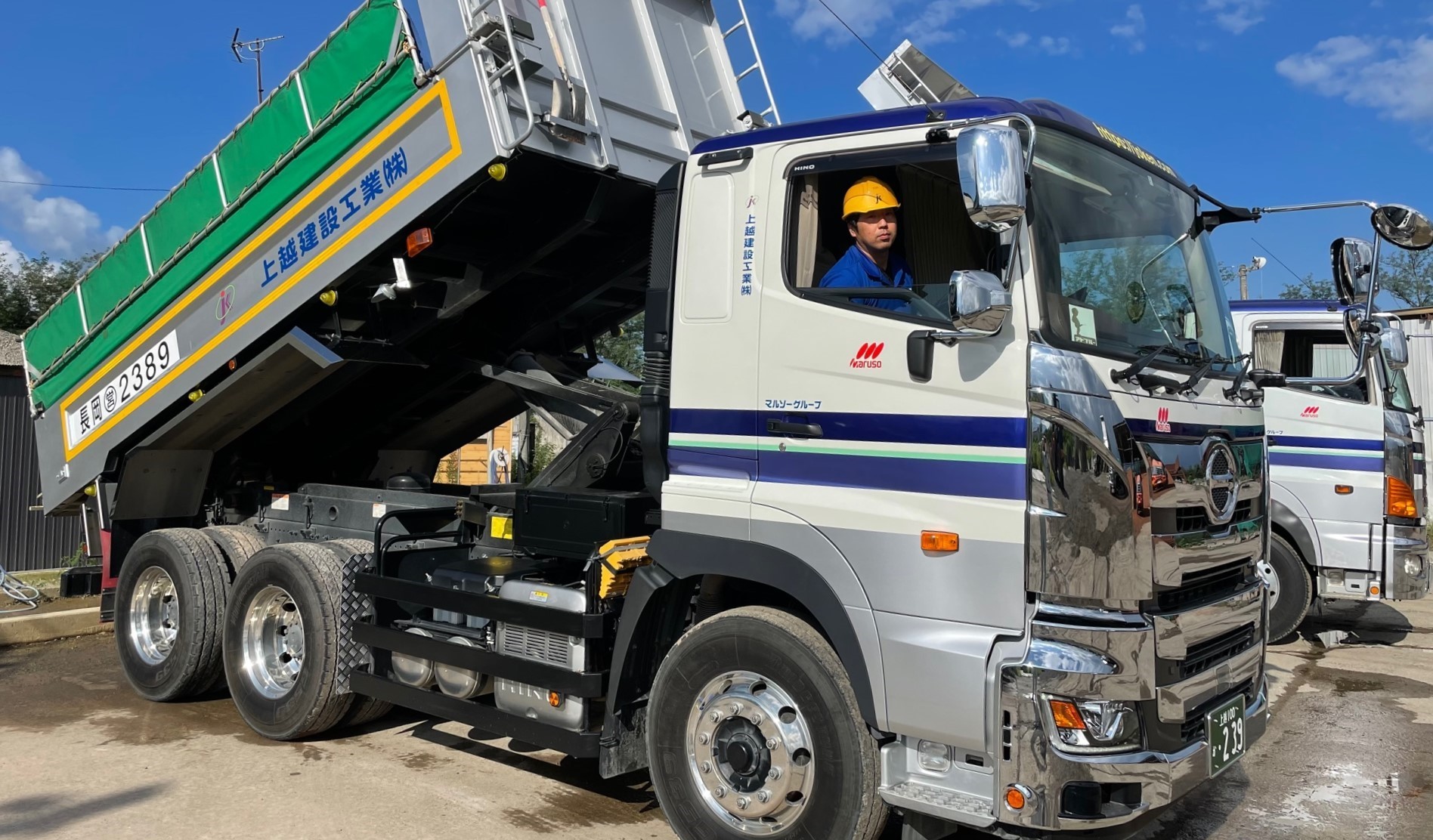 スライドショーイメージ