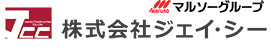 株式会社ジェイ・シー
